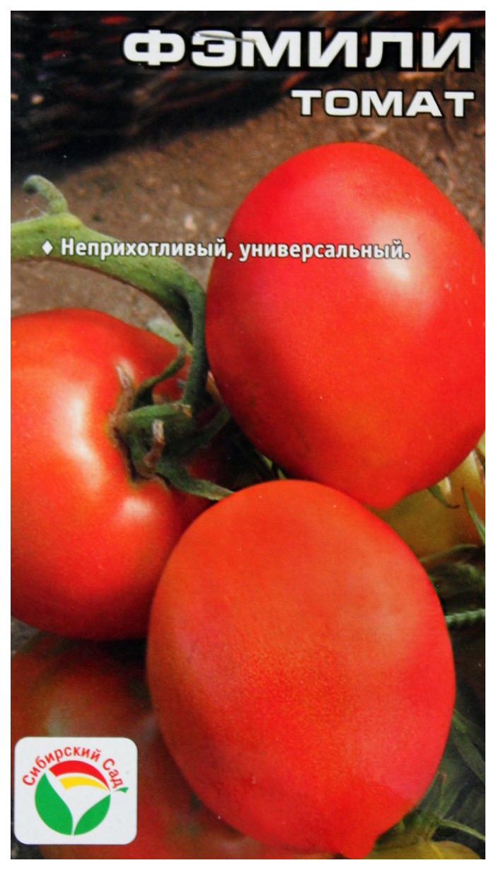 Семена томат Сибирский сад Фэмили 24240 1 уп. - отзывы покупателей на  Мегамаркет | 100029060282