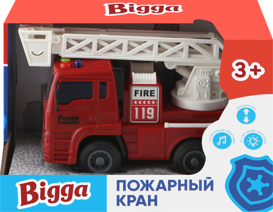 Купить пожарный кран инерционный Bigga 17см, цены на Мегамаркет