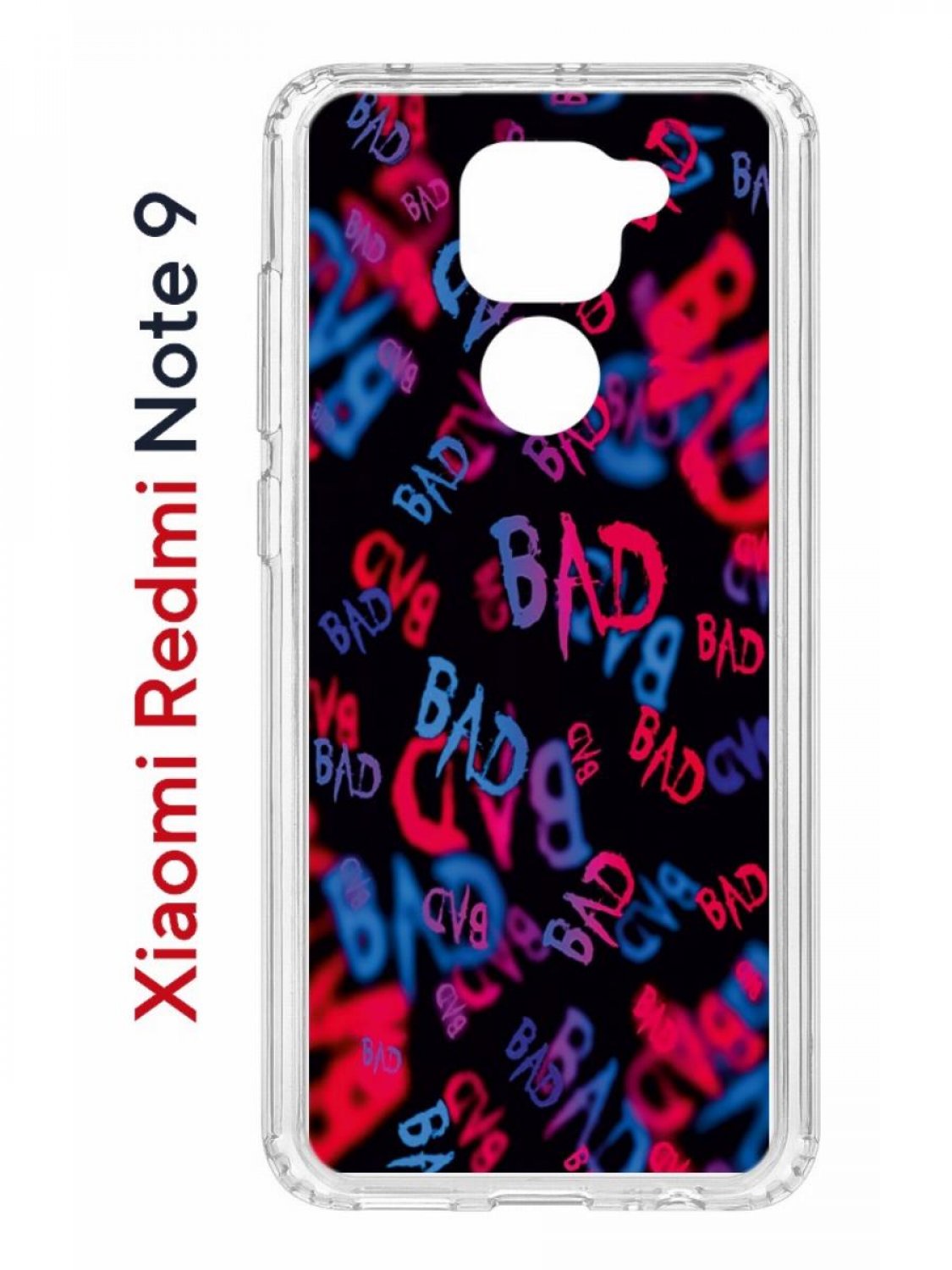 Чехол на Redmi Note 9 с принтом Kruche Print Bad,противоударный бампер,с  защитой камеры – купить в Москве, цены в интернет-магазинах на Мегамаркет