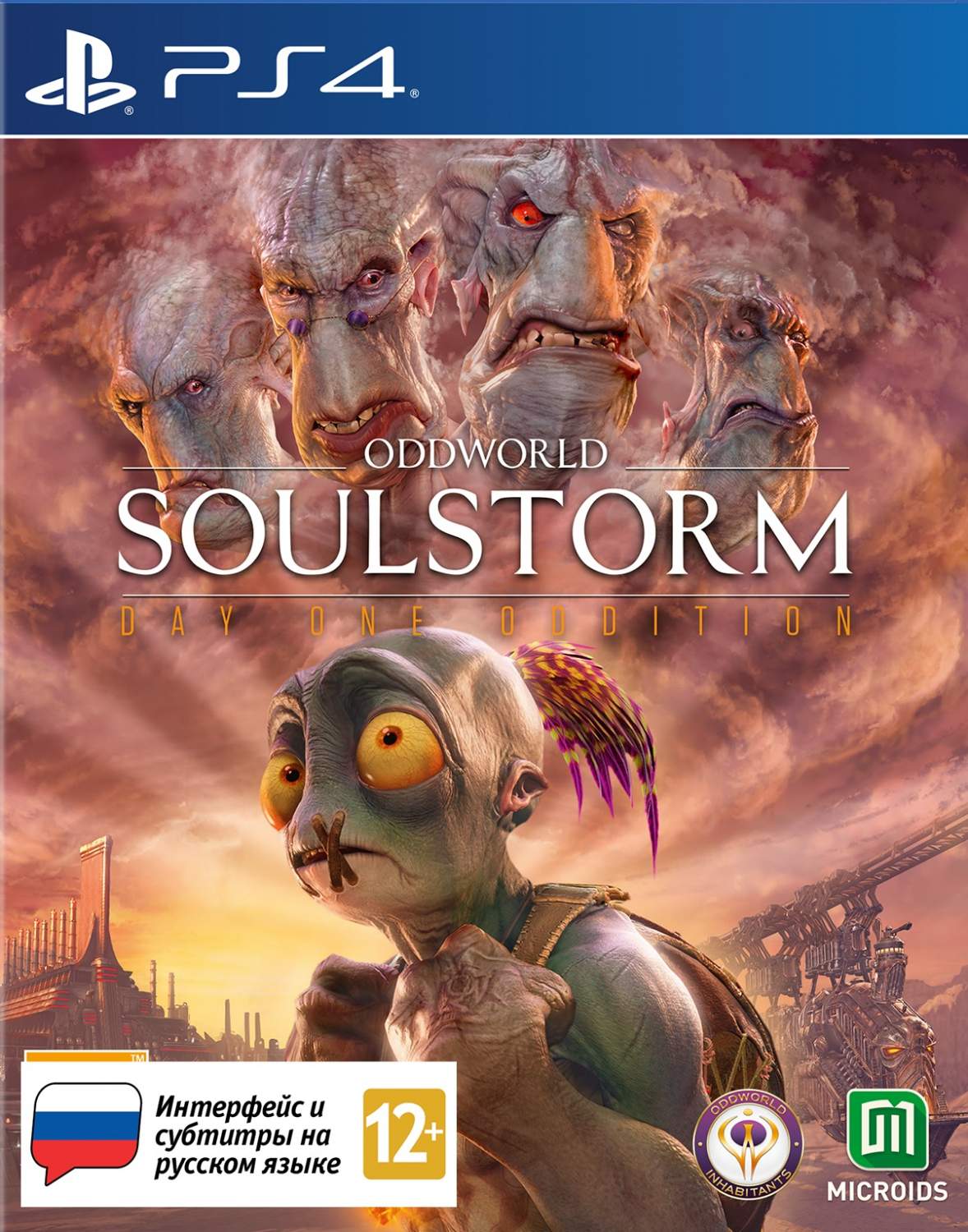 Игра Oddworld: Soulstorm для PlayStation 4 - отзывы покупателей на  маркетплейсе Мегамаркет | Артикул: 600004039320