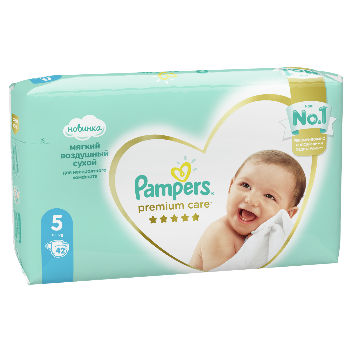 Отзывы о подгузники Pampers Premium Care Junior (11+ кг) 42 шт. - отзывы  покупателей на Мегамаркет | подгузники для малышей - 100023666470