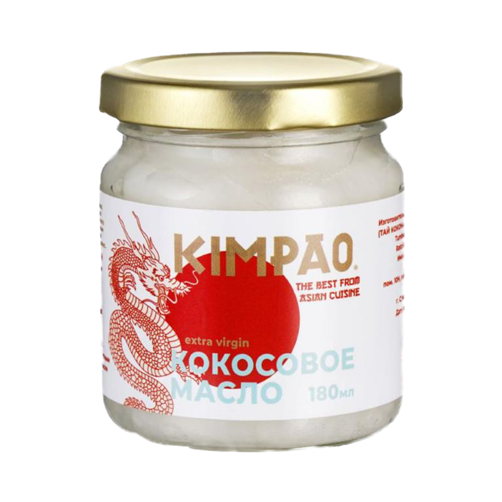 Virgin Кокосовое Масло Купить