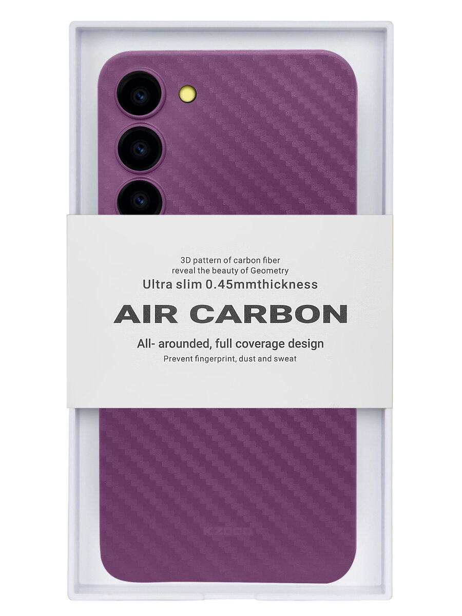 Чехол для Samsung Galaxy S23 Plus AIR Carbon High Quality - Фиолетовый,  купить в Москве, цены в интернет-магазинах на Мегамаркет