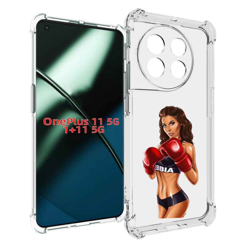 Чехол MyPads девушка-в-боксерских-перчатках женский для OnePlus 11, купить  в Москве, цены в интернет-магазинах на Мегамаркет