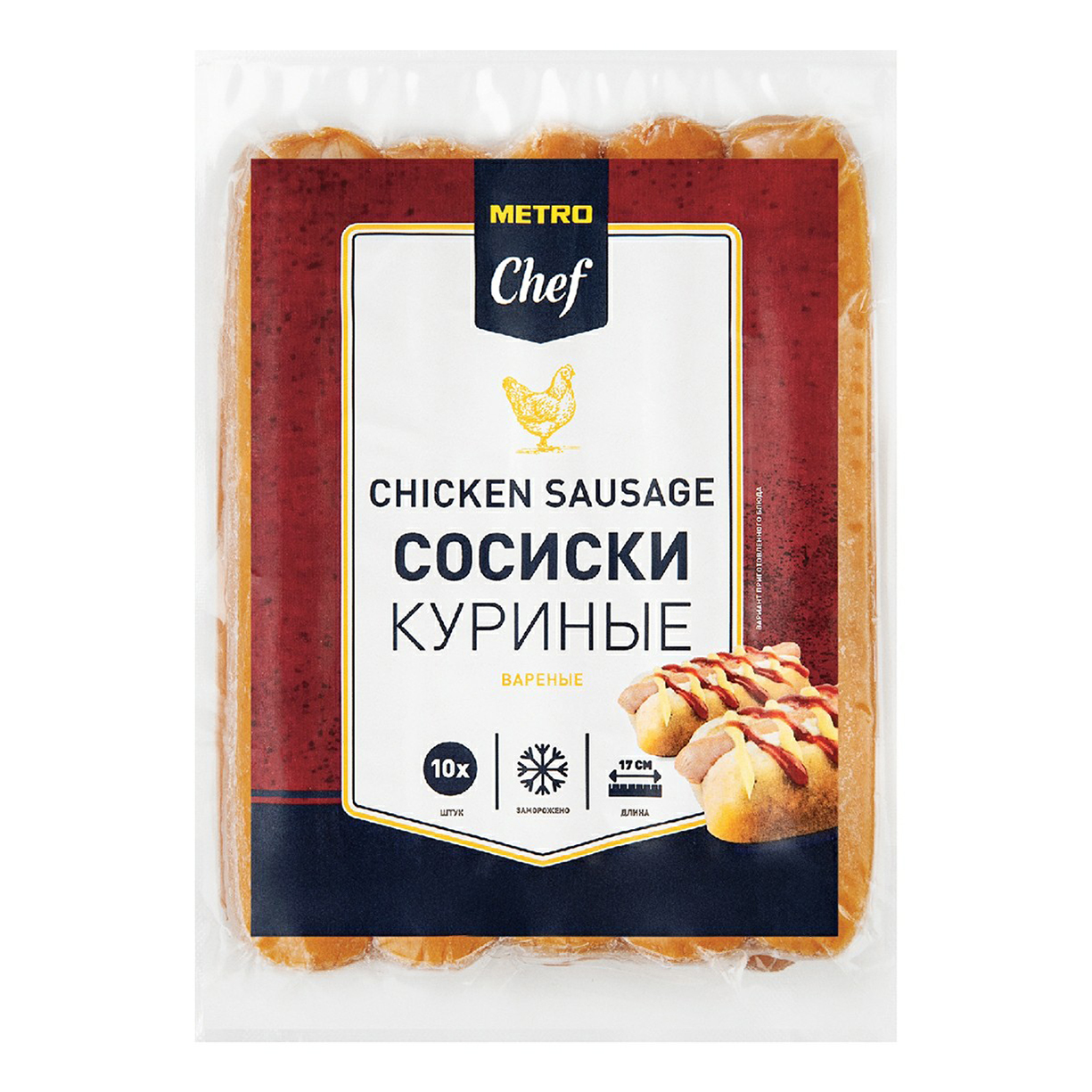 Фото Каталог продукции слойка