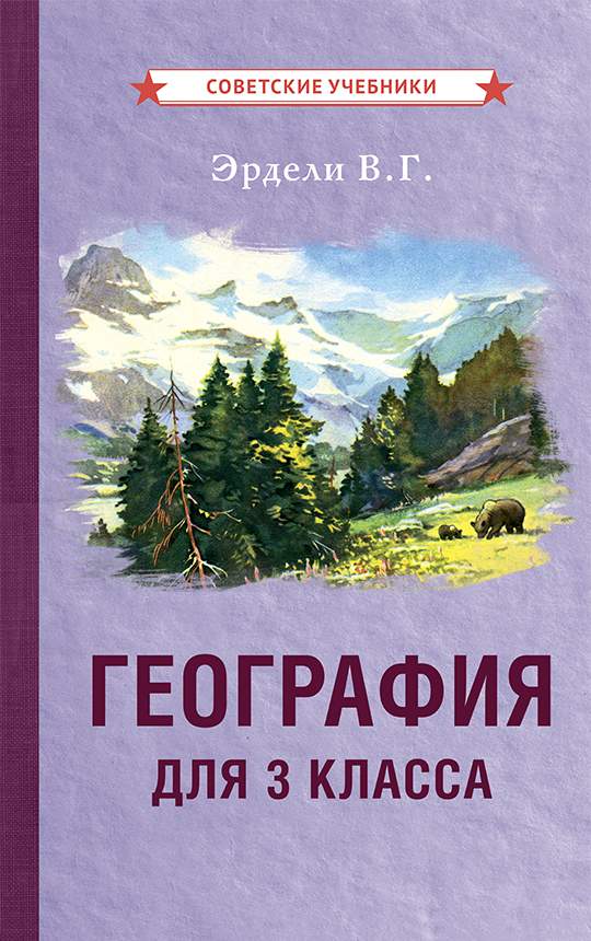 Похожие вопросы в кроссвордах и сканвордах