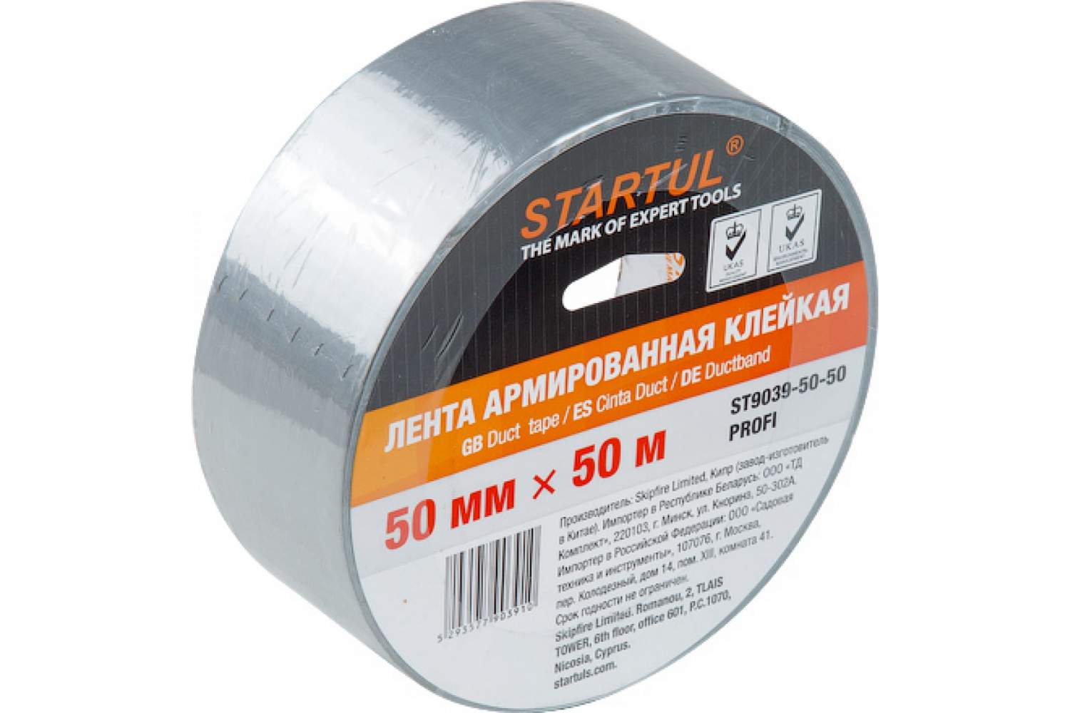 STARTUL Лента армированная клейкая 50 мм 50 м Profi ST9039-50-50 купить в  интернет-магазине, цены на Мегамаркет