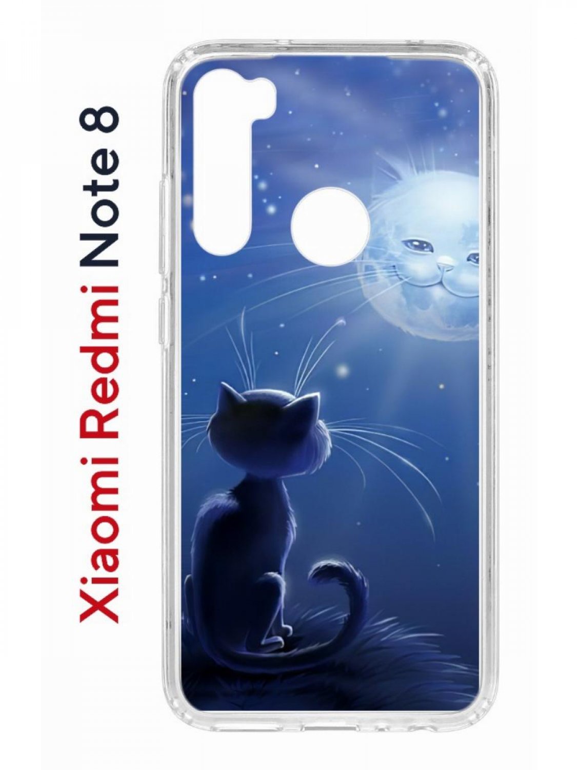 Чехол на Redmi Note 8 Kruche Print Лунный кот,противоударный бампер,с  защитой камеры, купить в Москве, цены в интернет-магазинах на Мегамаркет