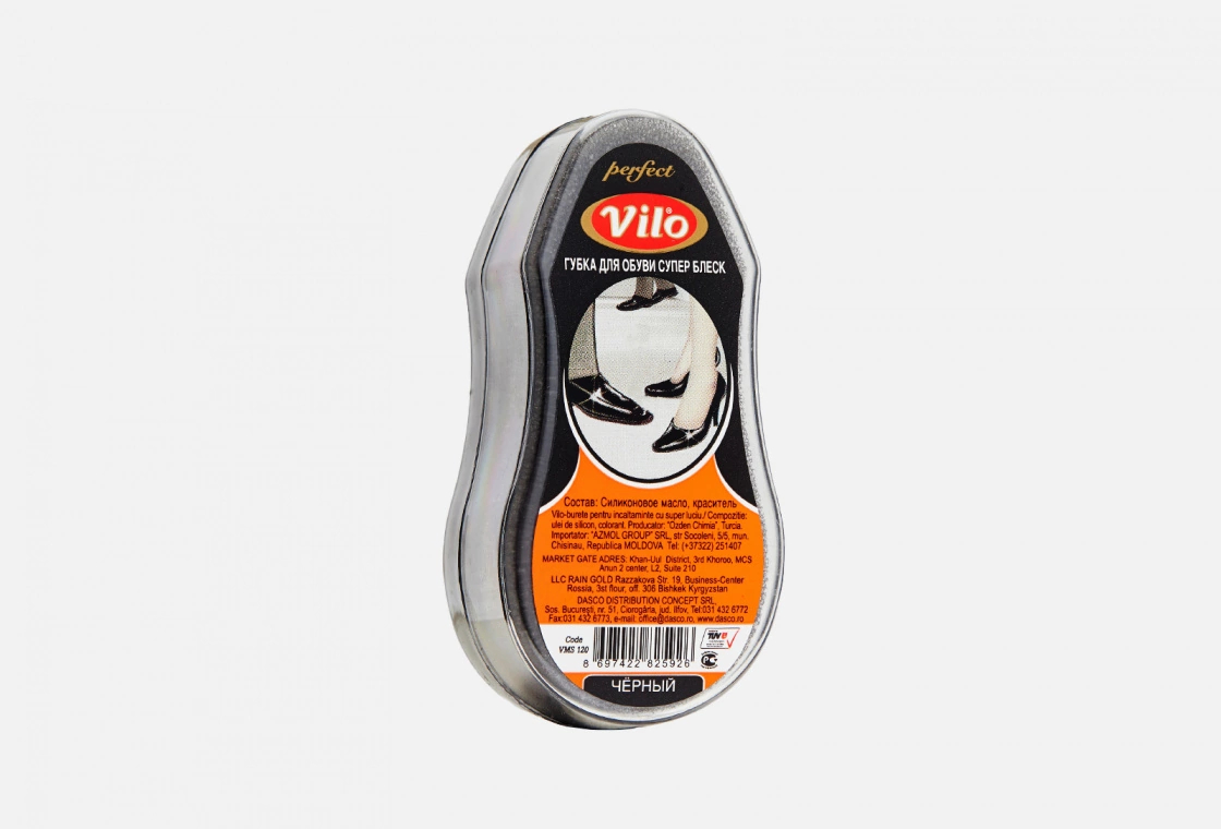 Vilo