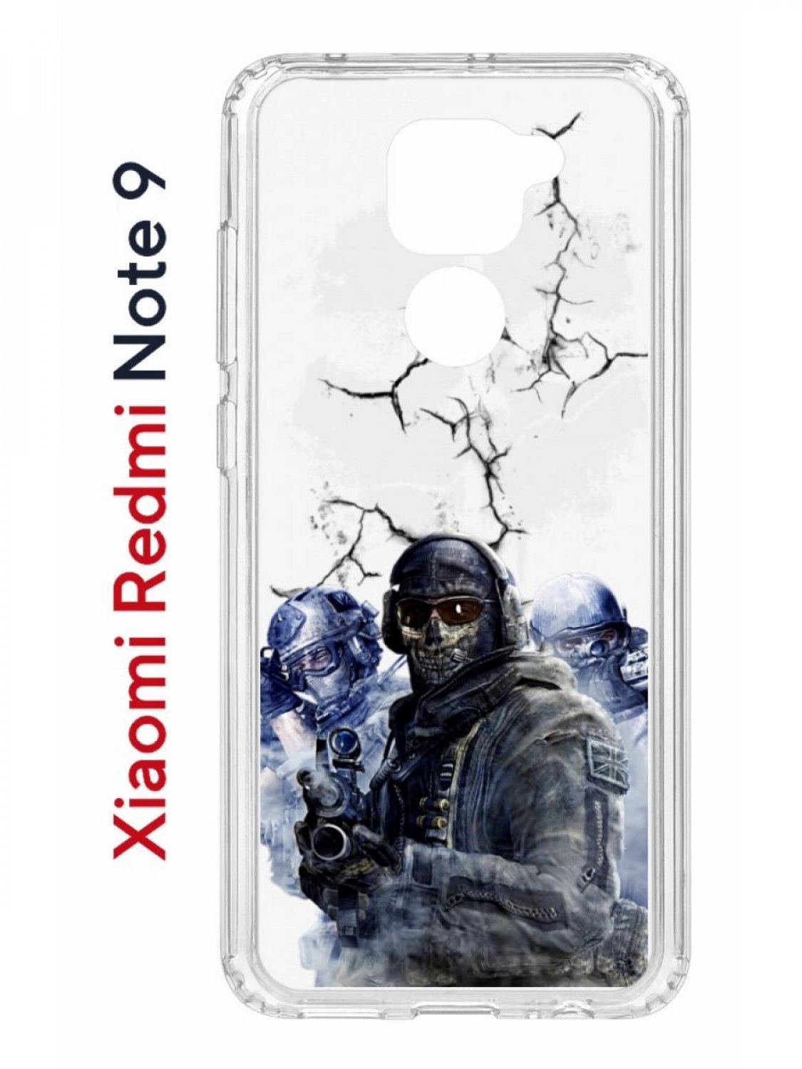 Чехол на Redmi Note 9 Kruche Print Call of Duty,противоударный бампер,с  защитой камеры, купить в Москве, цены в интернет-магазинах на Мегамаркет