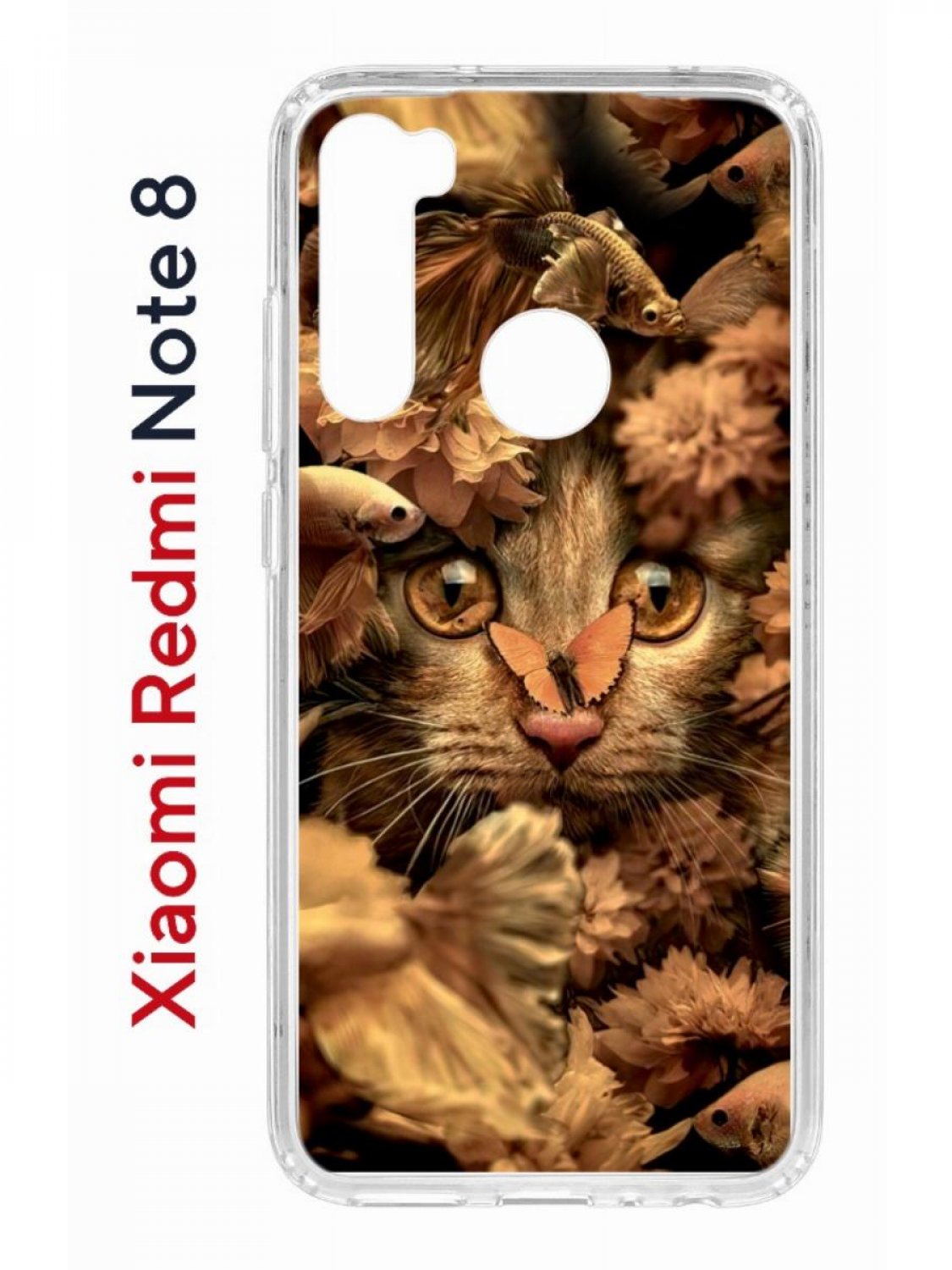 Чехол на Redmi Note 8 Kruche Print Котик с рыбками,противоударный бампер,с  защитой камеры, купить в Москве, цены в интернет-магазинах на Мегамаркет