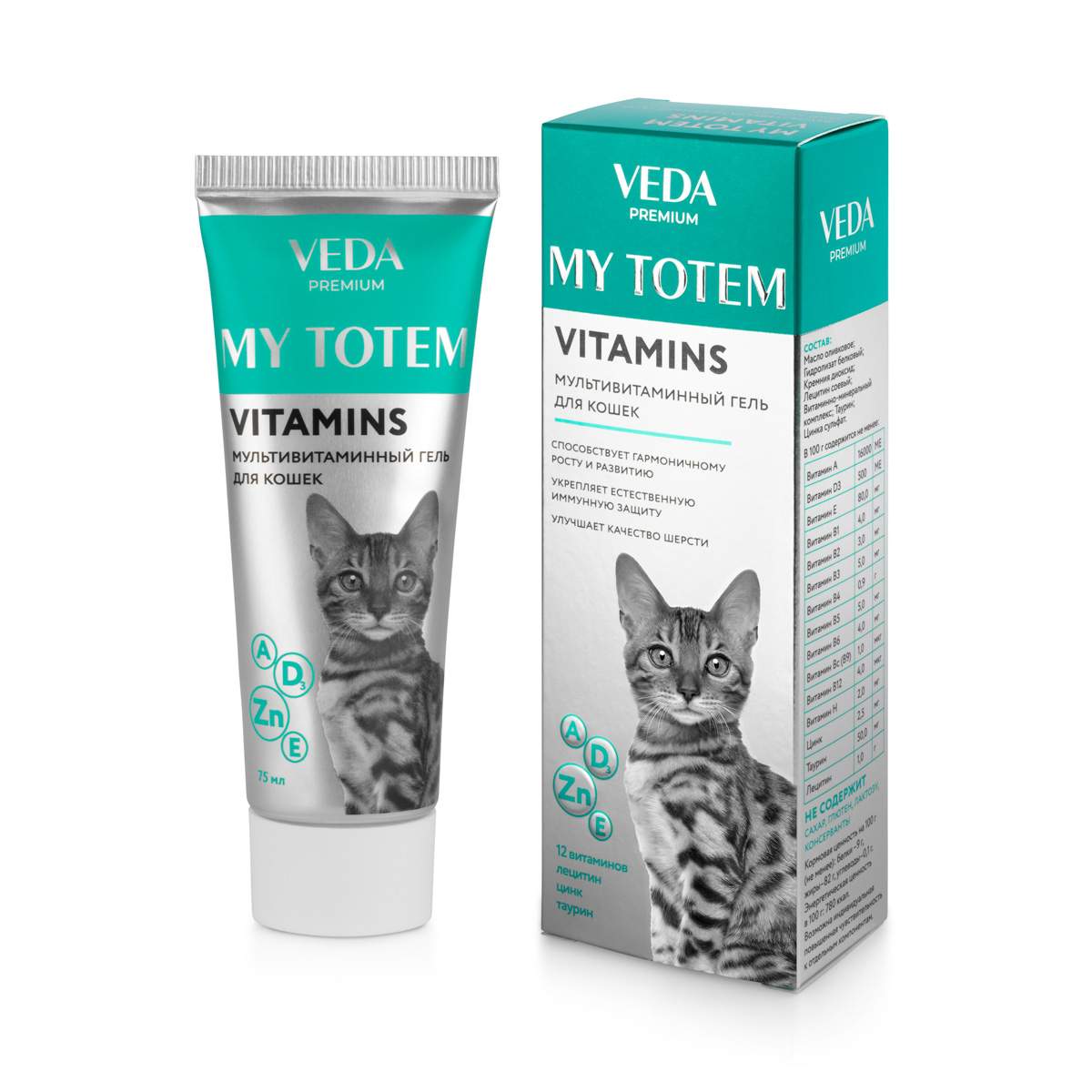 Купить мультивитаминный гель для кошек VEDA My Totem Vitamins, 75 мл, цены  на Мегамаркет | Артикул: 600006732701