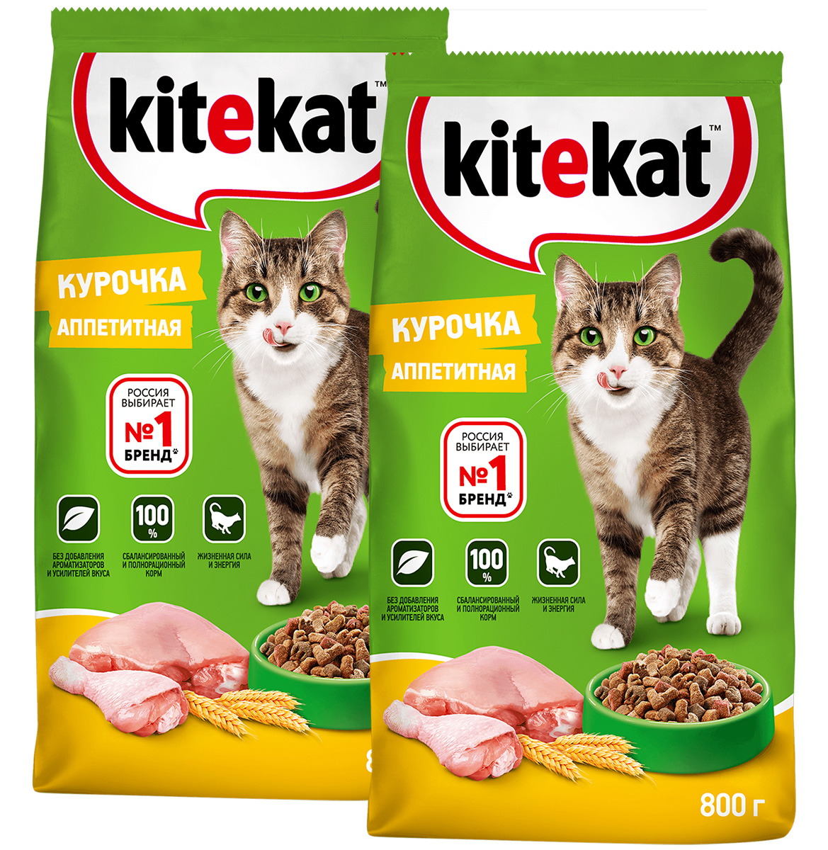 Сухой корм для кошек Kitekat Аппетитная курочка, 2 шт по 0,8 кг - отзывы  покупателей на маркетплейсе Мегамаркет | Артикул товара:100042600911