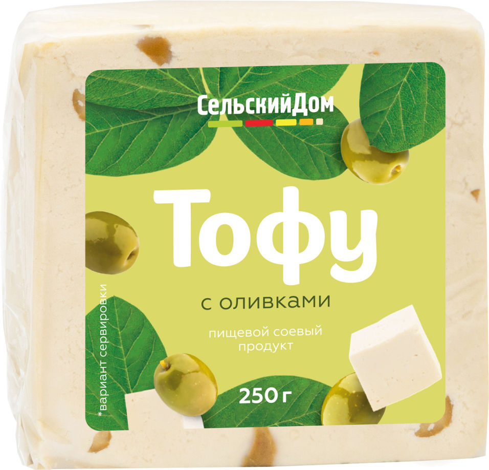 Купить тофу Сельский Дом c оливками 250г, цены на Мегамаркет | Артикул:  100029933001