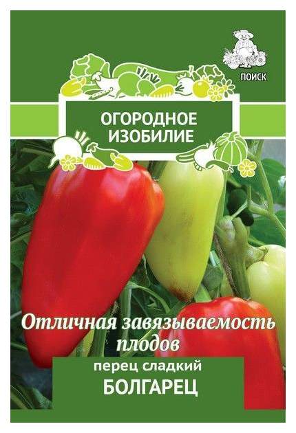 Семена перец сладкий Поиск Болгарец 3 уп. - купить в Москве, цены наМегамаркет