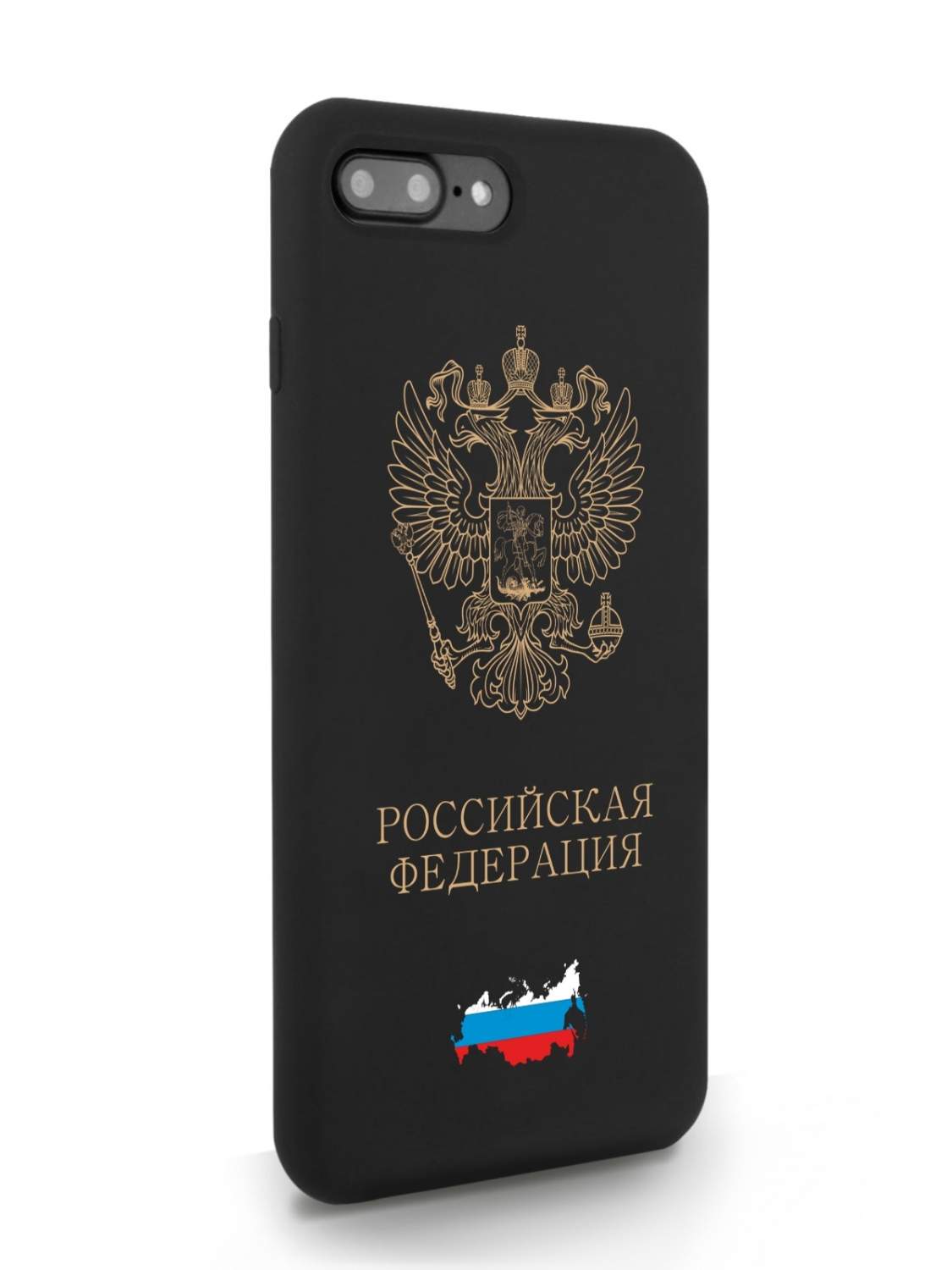 Черный SignumCase для iPhone 7/8 Plus Золотой Герб России черный, купить в  Москве, цены в интернет-магазинах на Мегамаркет