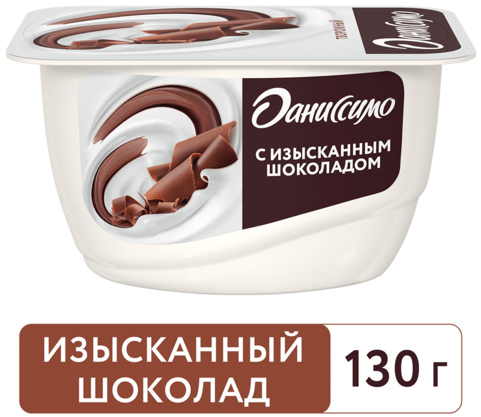 Купить продукт творожный Даниссимо с изысканным шоколадом 6.7% 130г, цены  на Мегамаркет | Артикул: 100029933898