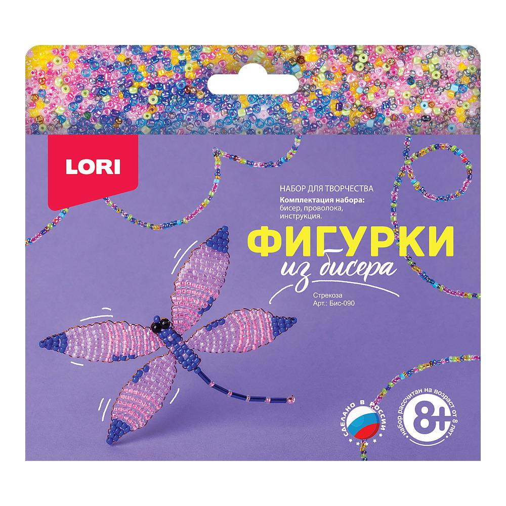 Купить набор для творчества Lori Фигурки из бисера Стрекоза, цены на  Мегамаркет | Артикул: 100032778309