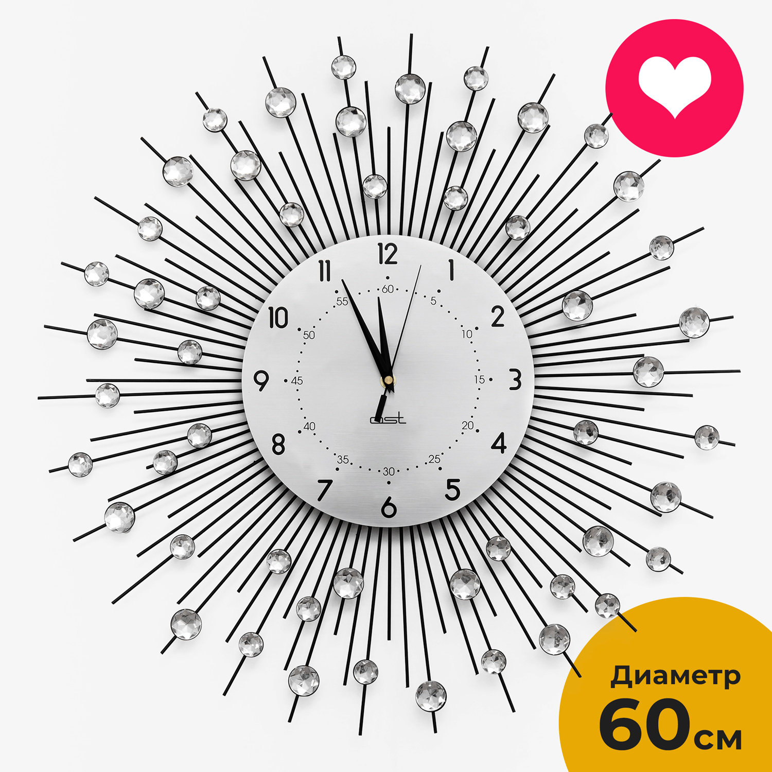 Настенные часы "Romantic Thornes" B 60 - купить в Москве, цены на Мегамаркет