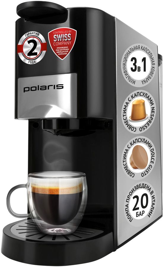 КАК ЗАПРАВИТЬ КАПСУЛУ DOLCE GUSTO. Заправка кофе Dolce Gusto Nescafe