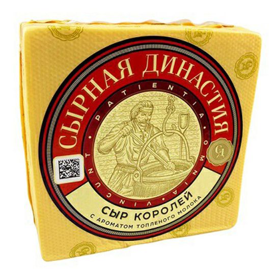 Сыр NORD 50% цилиндр Кобринский МСЗ