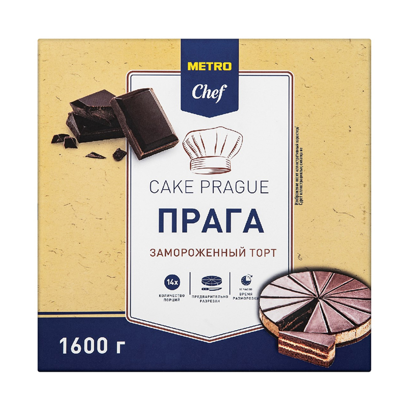 Метро торты. Торт Metro Chef. Торт Metro Chef Прага 1,6 кг. Метро шеф. Торт метро рояль.