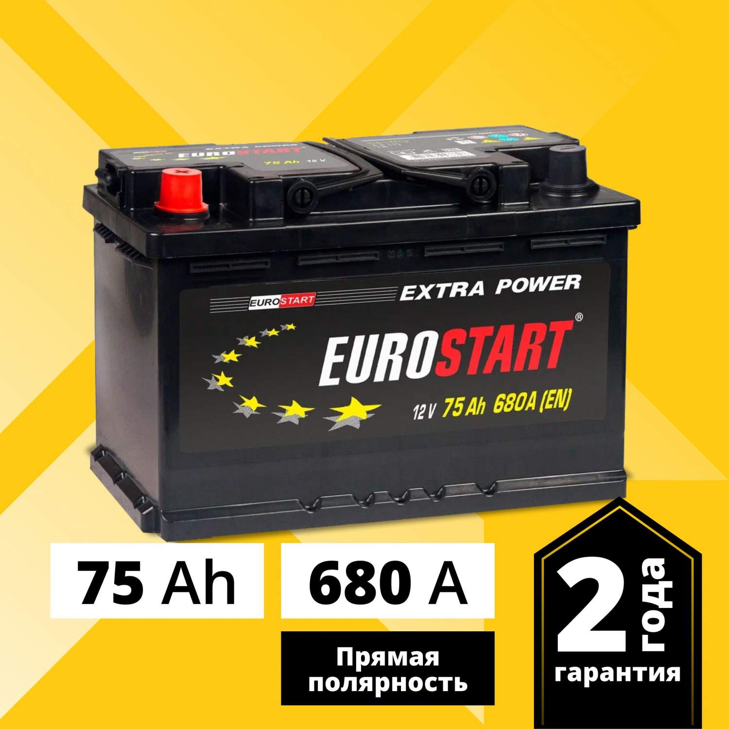 Аккумулятор автомобильный EUROSTART Extra Power 75 Ач 680 А прямая  полярность EU751 - отзывы покупателей на Мегамаркет | 600012915138