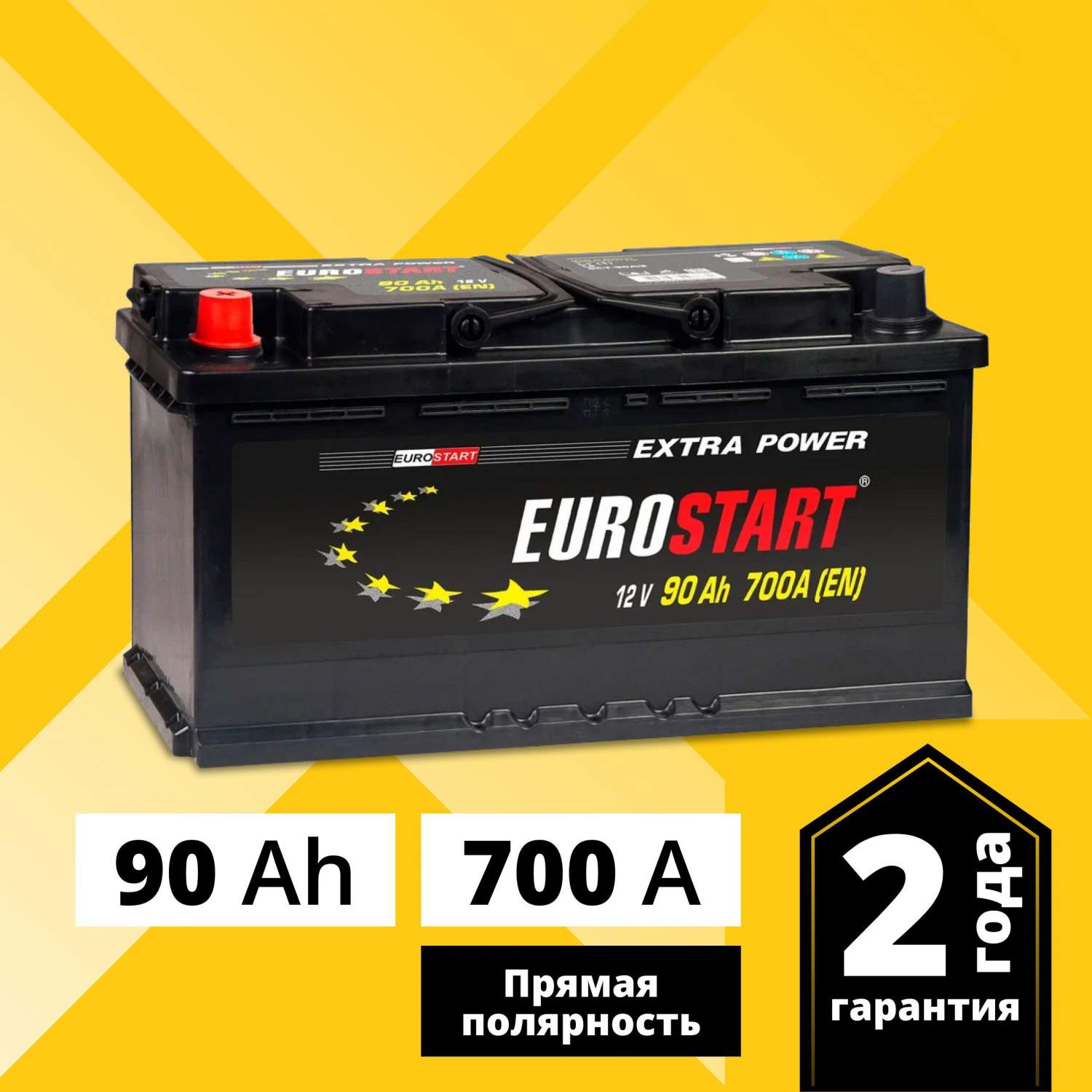 Купить аккумулятор автомобильный EUROSTART Extra Power 90 Ач 700 А прямая  полярность EU901, цены на Мегамаркет | Артикул: 600012915140