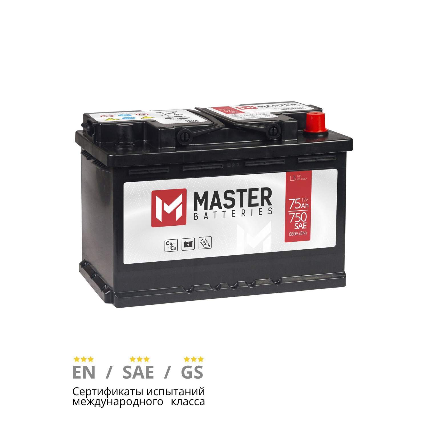 Купить аккумулятор автомобильный MASTER BATTERIES 75 Ач 680 А обратная  полярность MB750, цены на Мегамаркет | Артикул: 600012915163