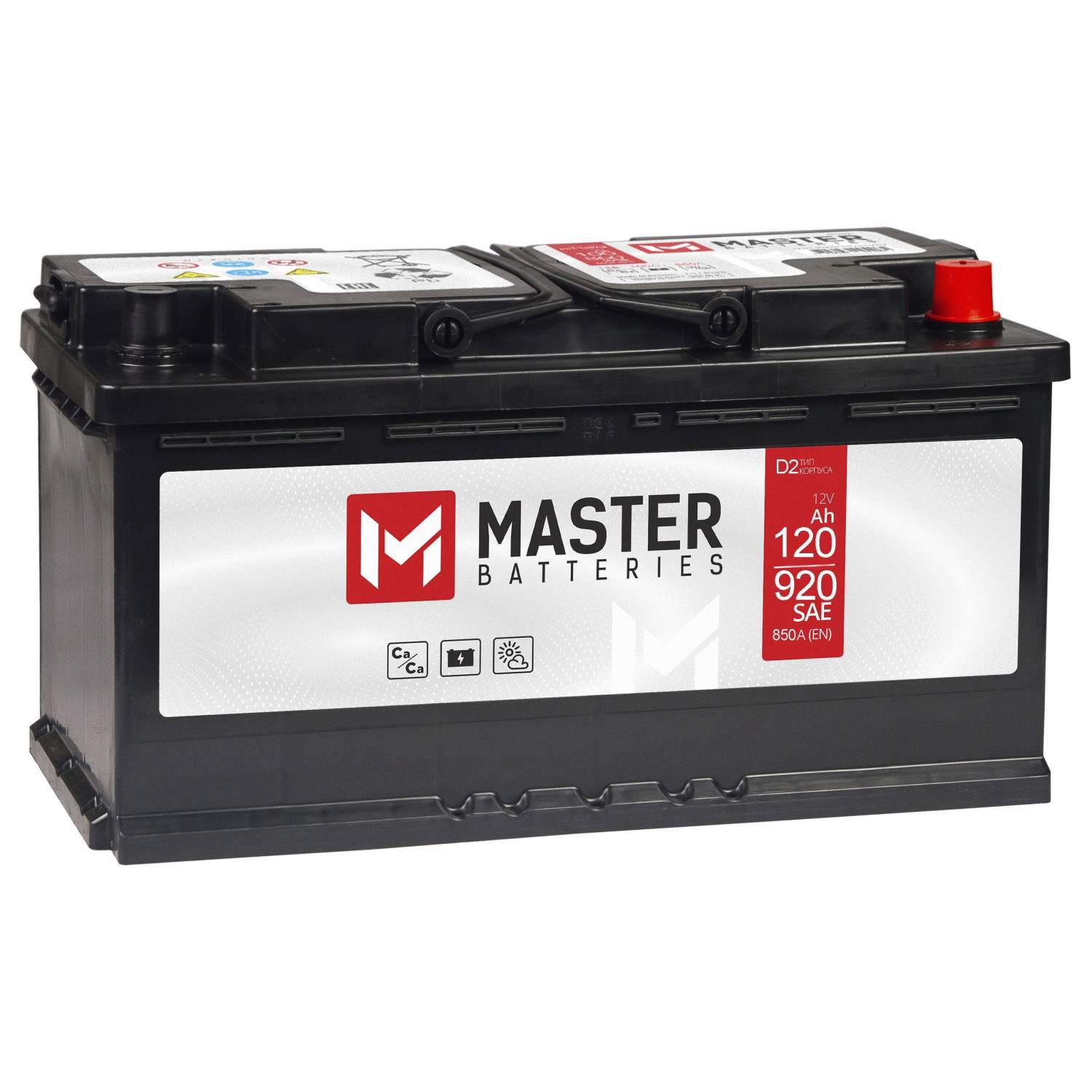 Аккумулятор автомобильный MASTER BATTERIES 120 Ач 850 А обратная полярность  MBT1200 – купить в Москве, цены в интернет-магазинах на Мегамаркет