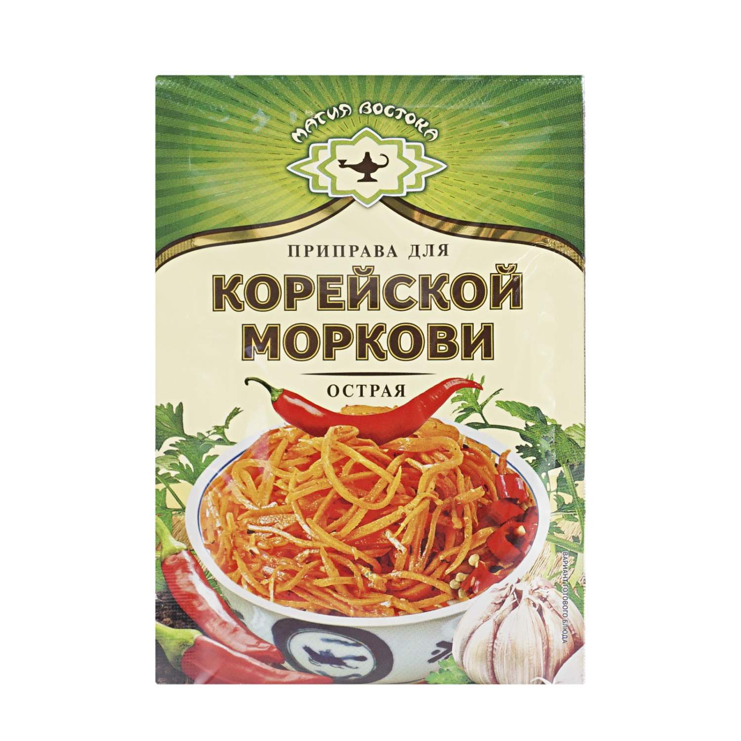 Приправа Магия Востока для корейской морковки острая 15 г - отзывы  покупателей на маркетплейсе Мегамаркет | Артикул: 100029690876