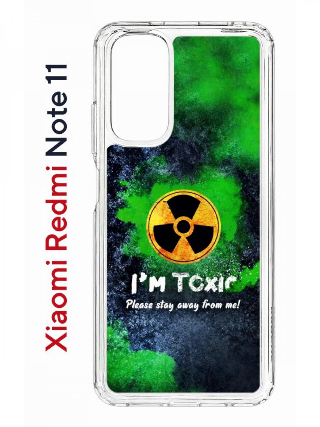 Чехол на Xiaomi Redmi Note 11/11S Kruche Print Toxic,противоударный бампер  с принтом, купить в Москве, цены в интернет-магазинах на Мегамаркет