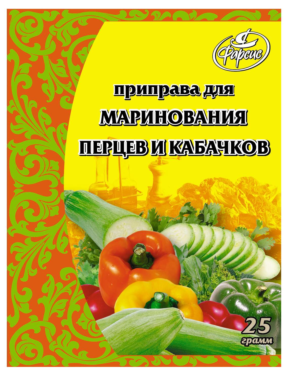 Купить приправа Фарсис для маринования перцев и кабачков 25 г, цены на  Мегамаркет | Артикул: 100029483244