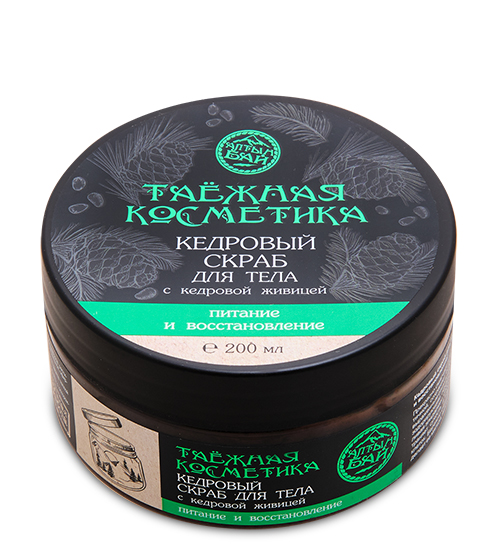 Садо БДСМ ер адамға