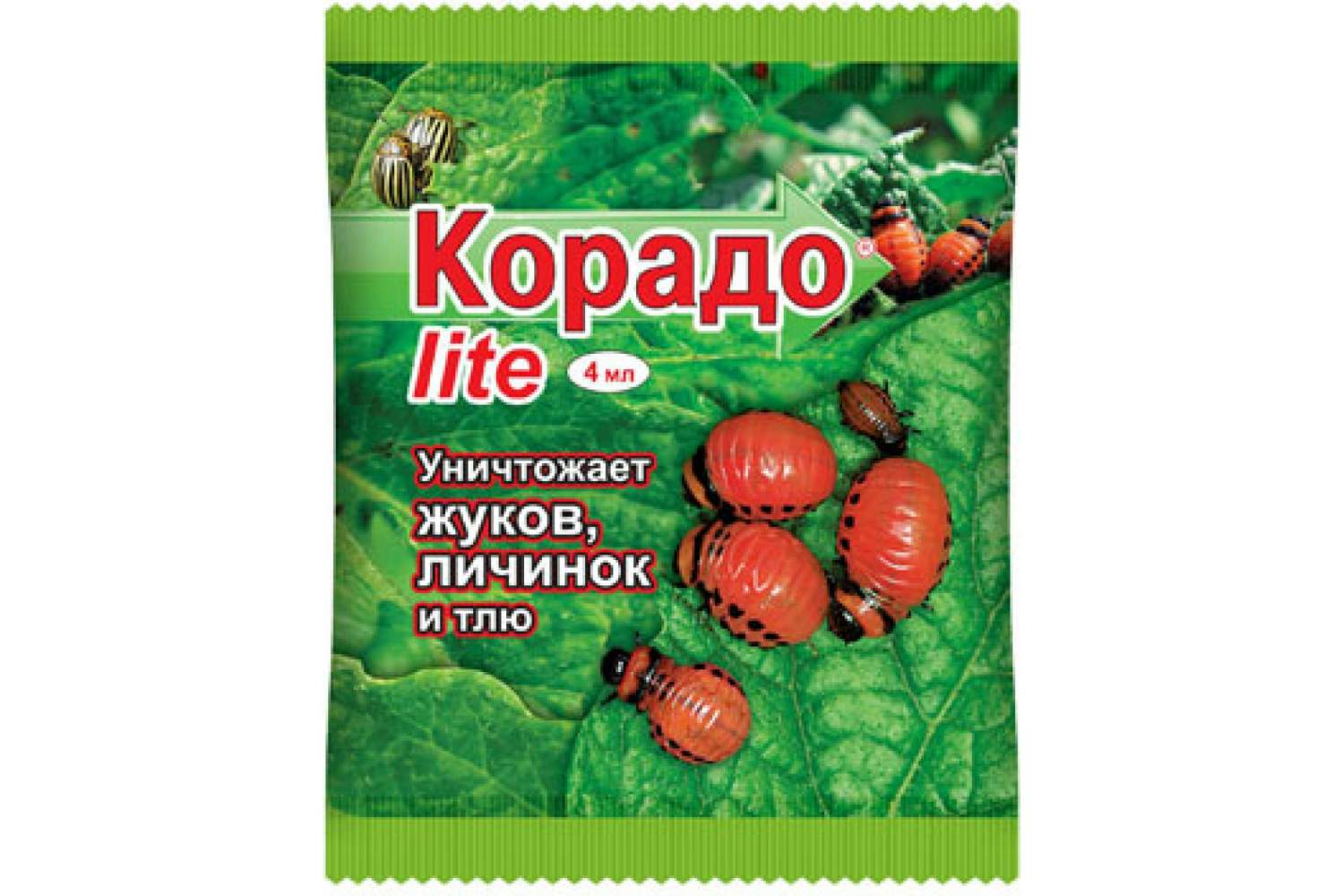 Корадо от колорадского жука. Корадо Lite 4 мл. Средство от вредителей Корадо, 10мл (1/100). Корадо инсектицид. Средство от колорадского жука.