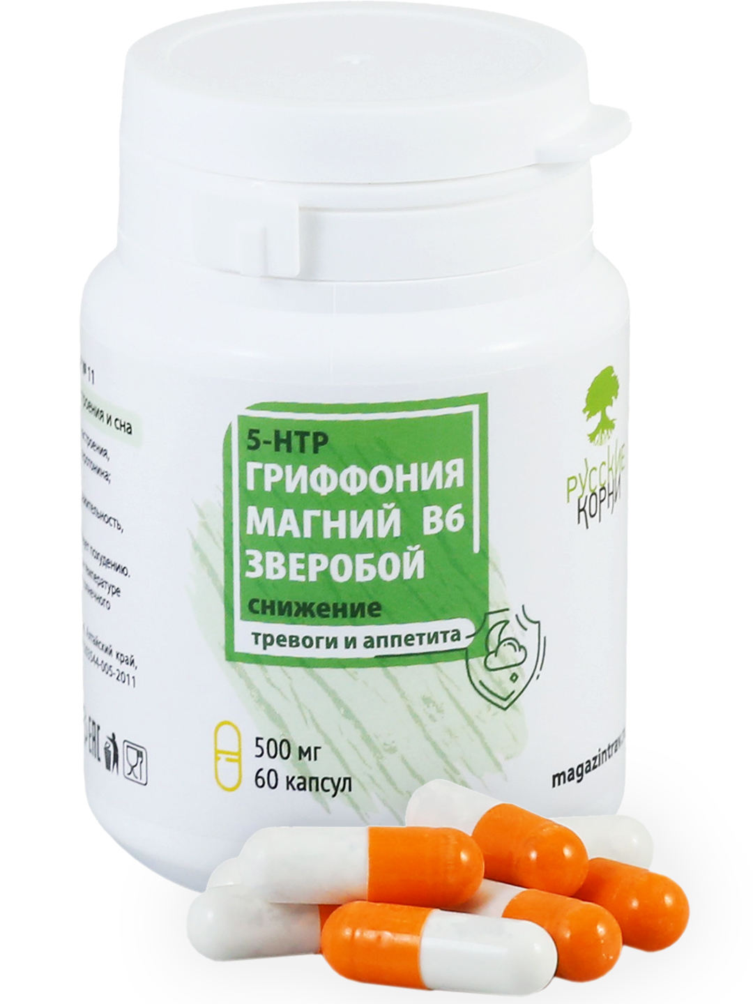 коэнзим q10, 30 мг, 60 капс. нтр комплекс. 5 htp gross hertz. Layco 5-htp с теанином и витамином b6. гидрокситриптофан 5-htp a-lab.