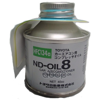 Toyota Nd-Oil8,Масло Для Компрессора Кондиционера 40мл