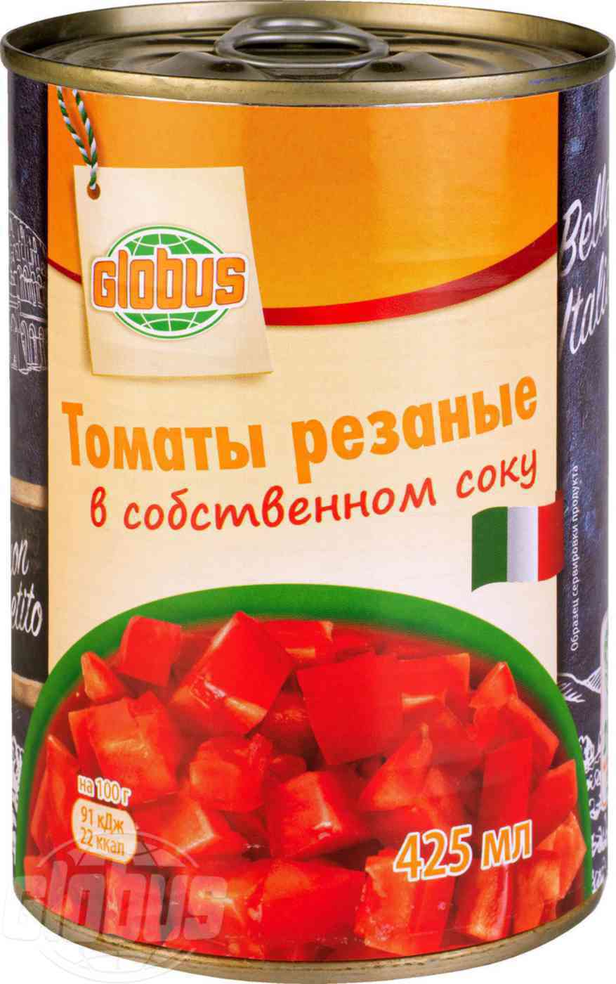 Резаные помидоры быстрого приготовления. Томаты резаные. резаные помидоры в собственном соку. помидоры в пачках резаные.