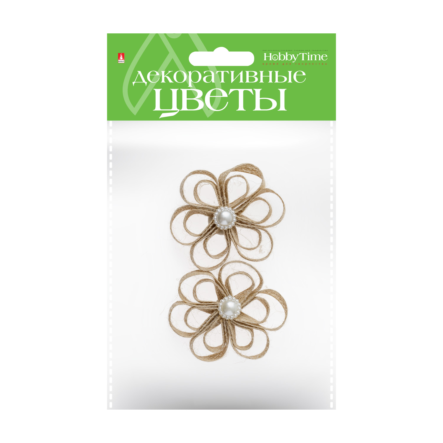 Простые цветы из джутового шпагата своими руками. Мастер-класс