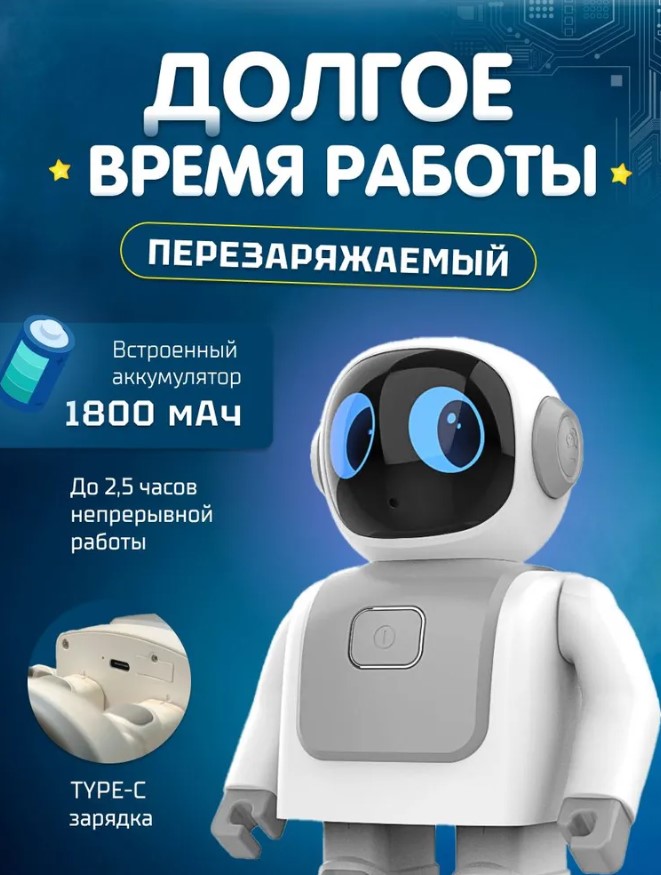 Таинственное прошлое шпиона