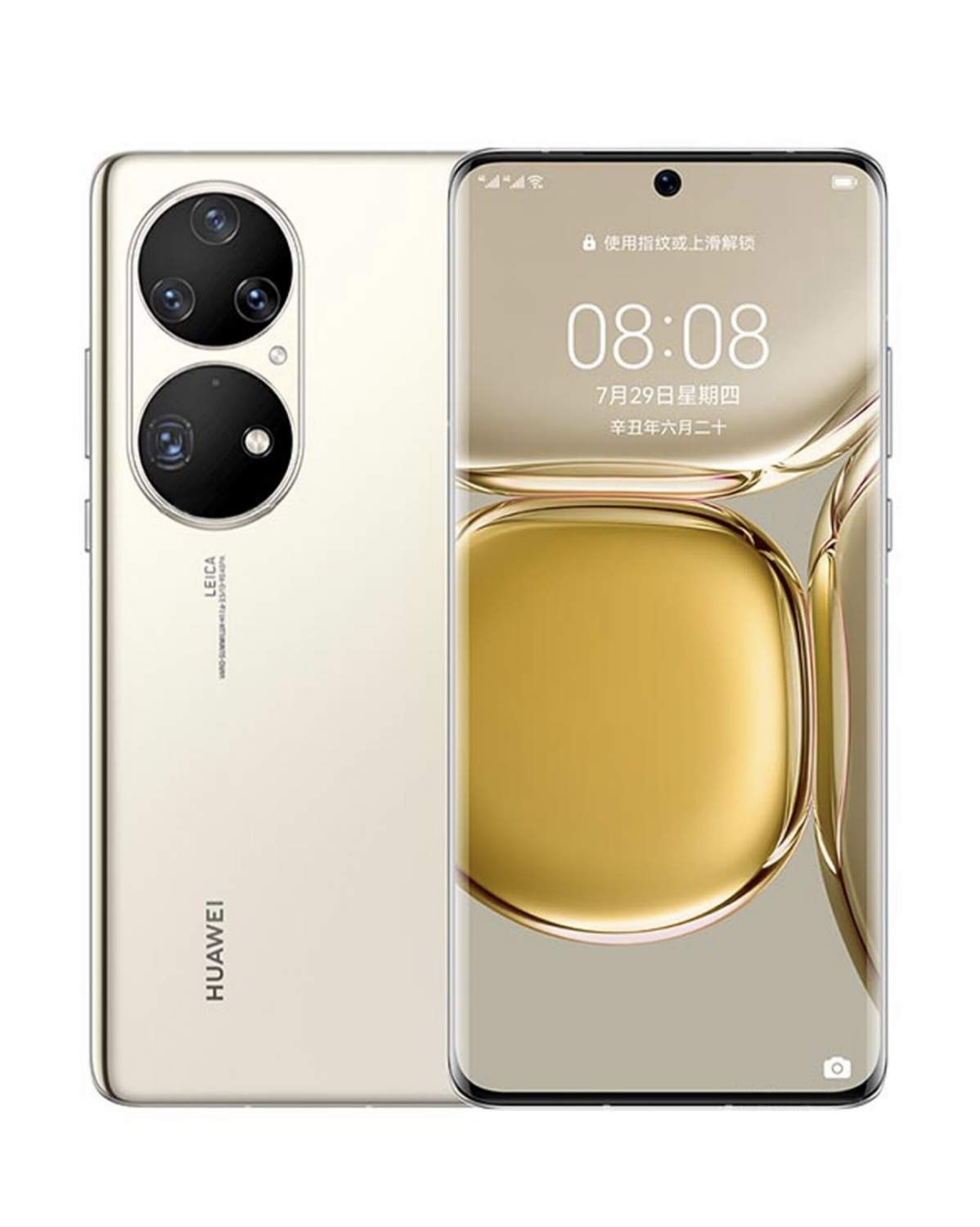 Смартфон Huawei P50 8/256GB золотистый - отзывы покупателей на Мегамаркет