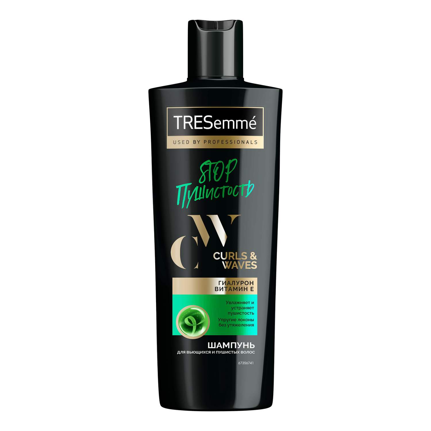 Шампунь Tresemme Curls and Waves для вьющихся и пушистых волос 360 мл -  отзывы покупателей на Мегамаркет | шампуни