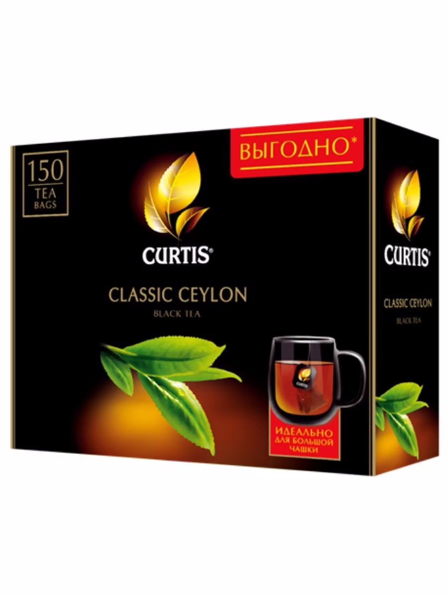 Curtis winter tea. Чай Кертис 150 пакетиков. Кертис чай цейлонский. Curtis Classic Ceylon Tea, 150 пакетиков. Чай Кертис черный.