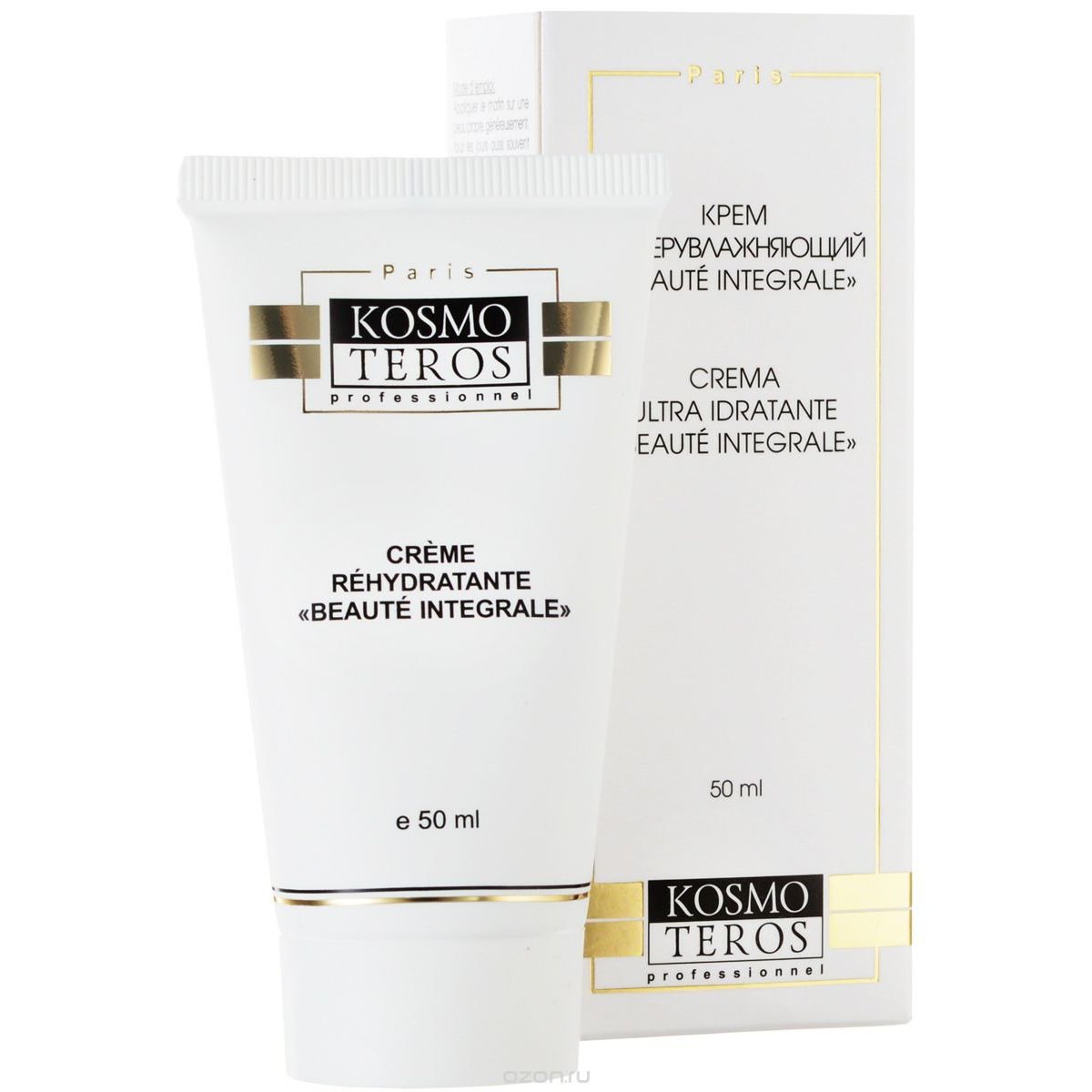 Крем дневной ревитализирующий космотерос. Kosmoteros creme. Космотерос лифтинг крем. Сыворотка для лица biorevital. Kosmoteros creme.