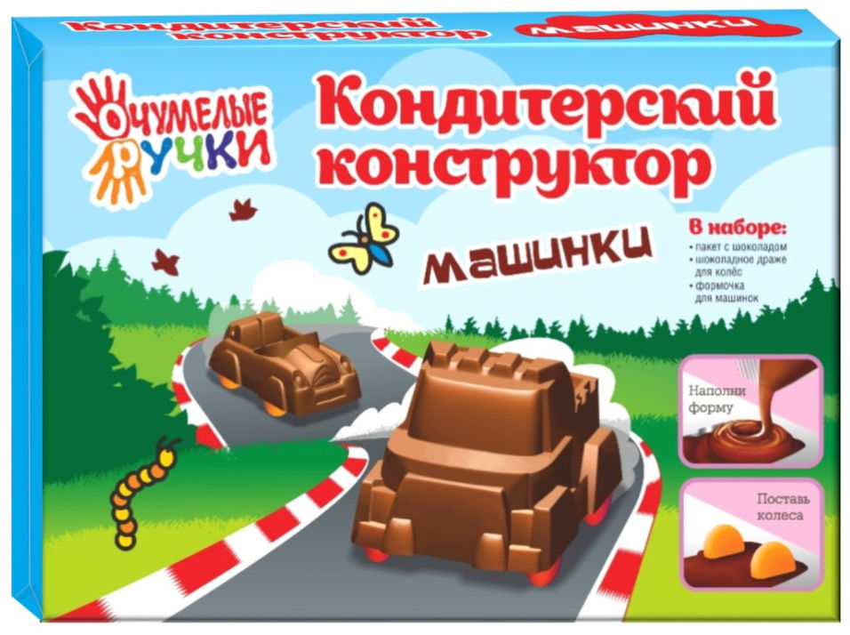 Kinder Сюрприз