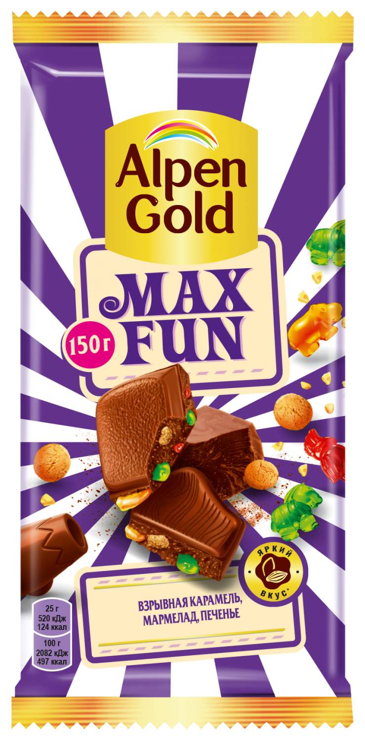 Шоколад Alpen Gold Max Fun с карамелью мармеладом и печеньем 150г - отзывы  покупателей на маркетплейсе Мегамаркет | Артикул: 100029934554