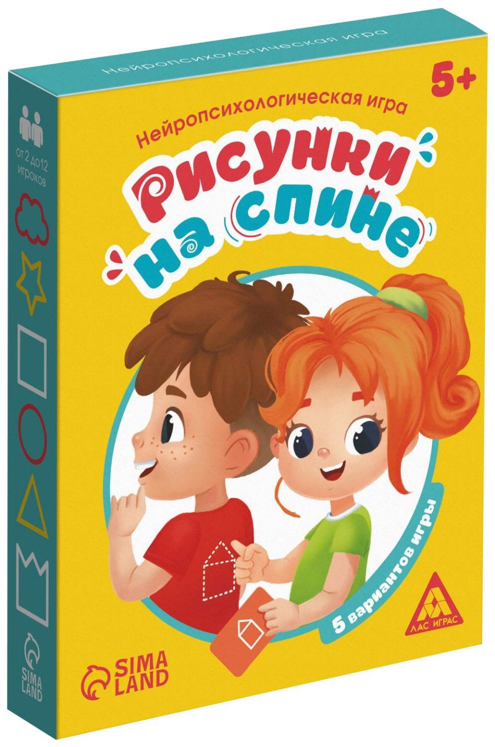 Купить нейропсихологическая игра Рисунки на спине, 5+, цены на Мегамаркет |  Артикул: 100034511186