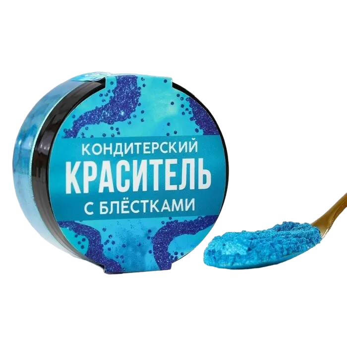 Блестки съедобные сердца золото Edible Gold Hearts Rainbow Dust, 2 гр