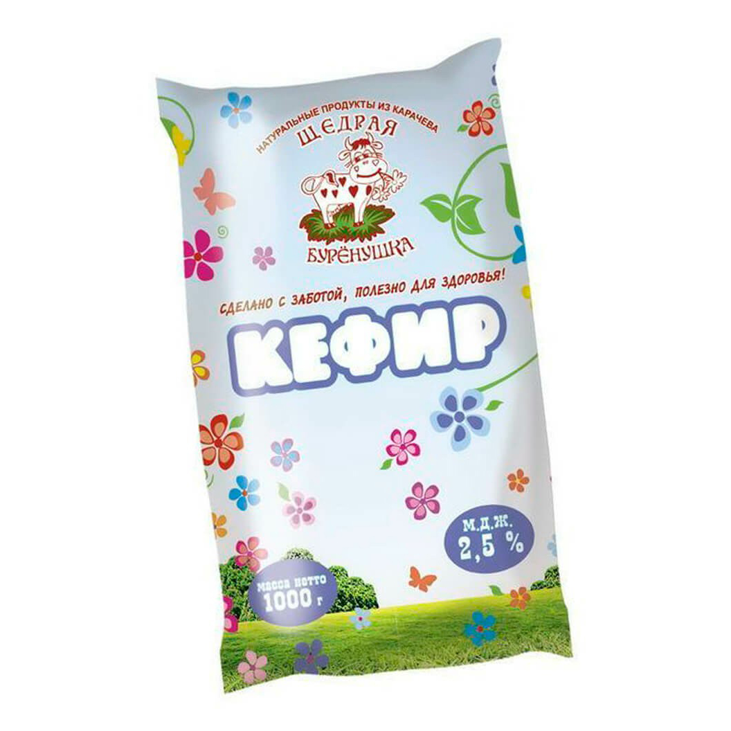 Масло сливочное крестьянское янта. Щедрая буренушка. Молоко буренушка. Пахта. Щедрая буренушка кефир.