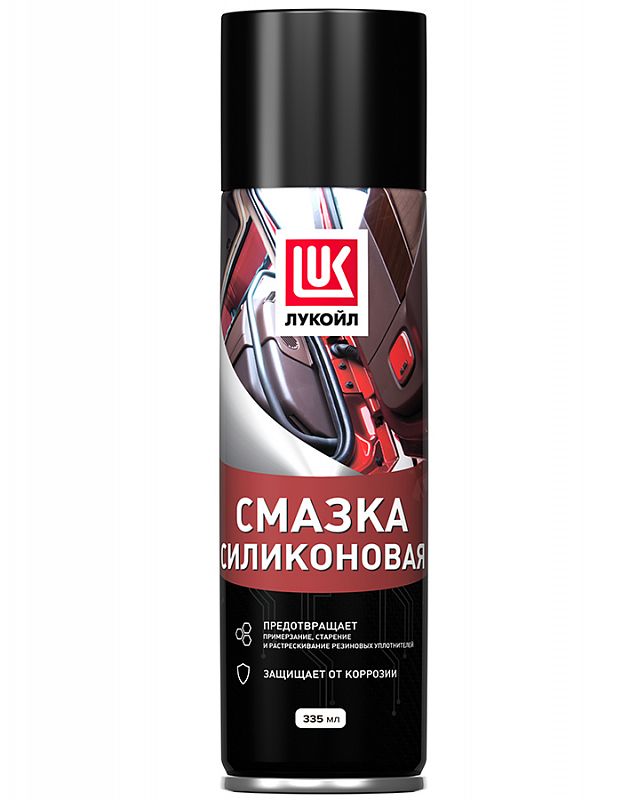 Смазка автомобильная - купить смазку автомобильную, цены на Мегамаркет